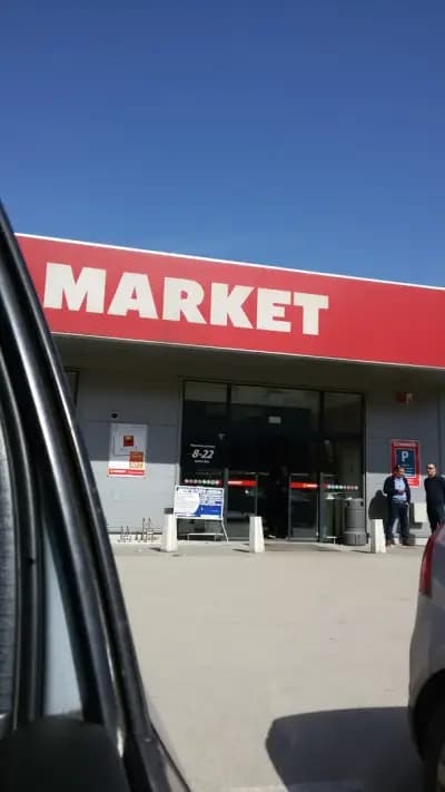 T MARKET