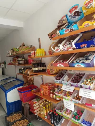 Furkan Halal Shop