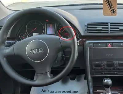 Автокъща DIS