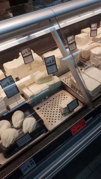 Kaufland Плевен-Кайлъка
