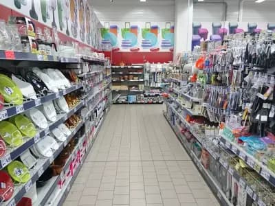Kaufland Плевен-Кайлъка