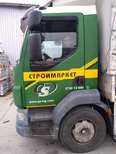 Господинови Строймаркет ООД