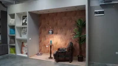 Господинови Строймаркет ООД