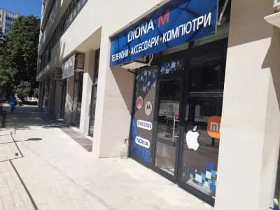 Diona M