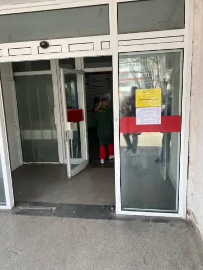 МНОГОПРОФИЛНА БОЛНИЦА ЗА АКТИВНО ЛЕЧЕНИЕ-ДОБРИЧ