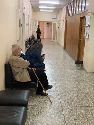 Първа Градска Поликлиника