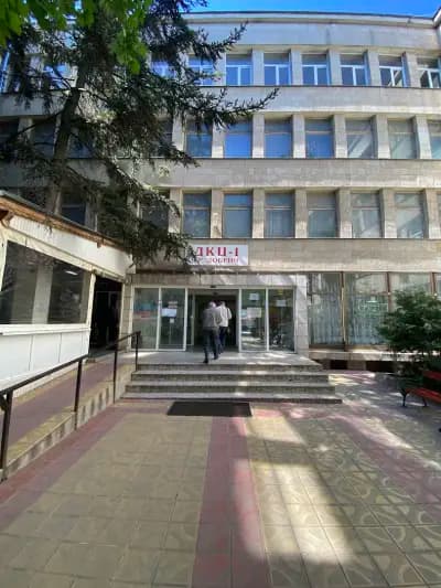 Първа Градска Поликлиника