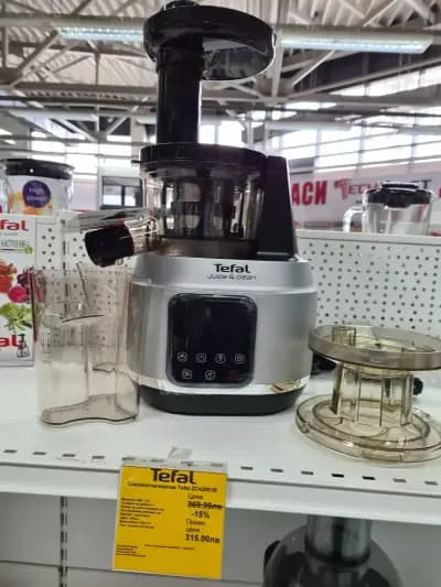Techmart