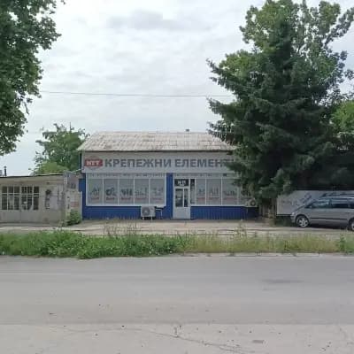 ИТТ България ЕООД