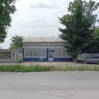 ИТТ България ЕООД