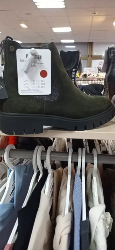 магазин MAGIA Добрич - Second Hand & Outlet находки