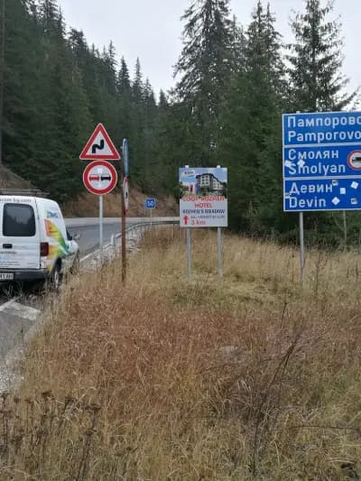 Принта-ком дизайн