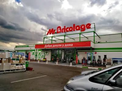 Мосю Бриколаж