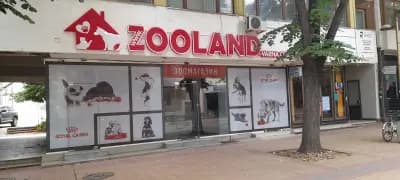 ZooLand