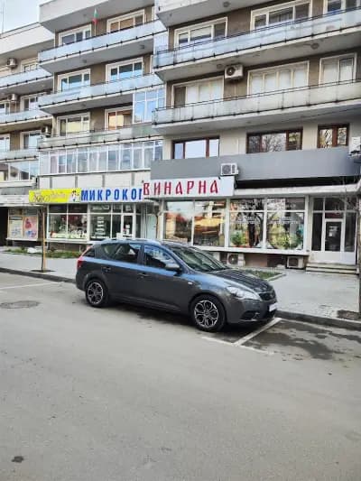 Зоомагазин "АРА"