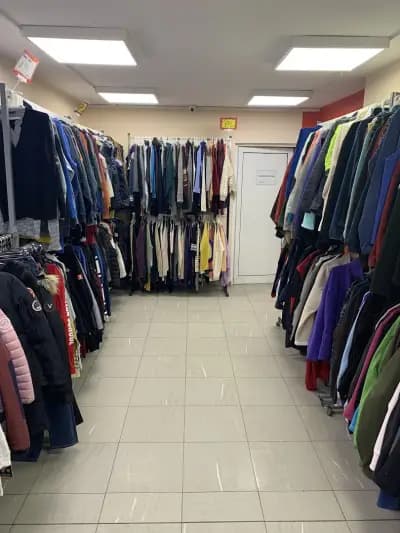 Plus+ (Outlet & Second Hand)Маркови Дрехи Втора Ръка.
