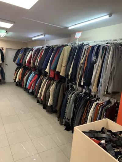 Plus+ (Outlet & Second Hand)Маркови Дрехи Втора Ръка.