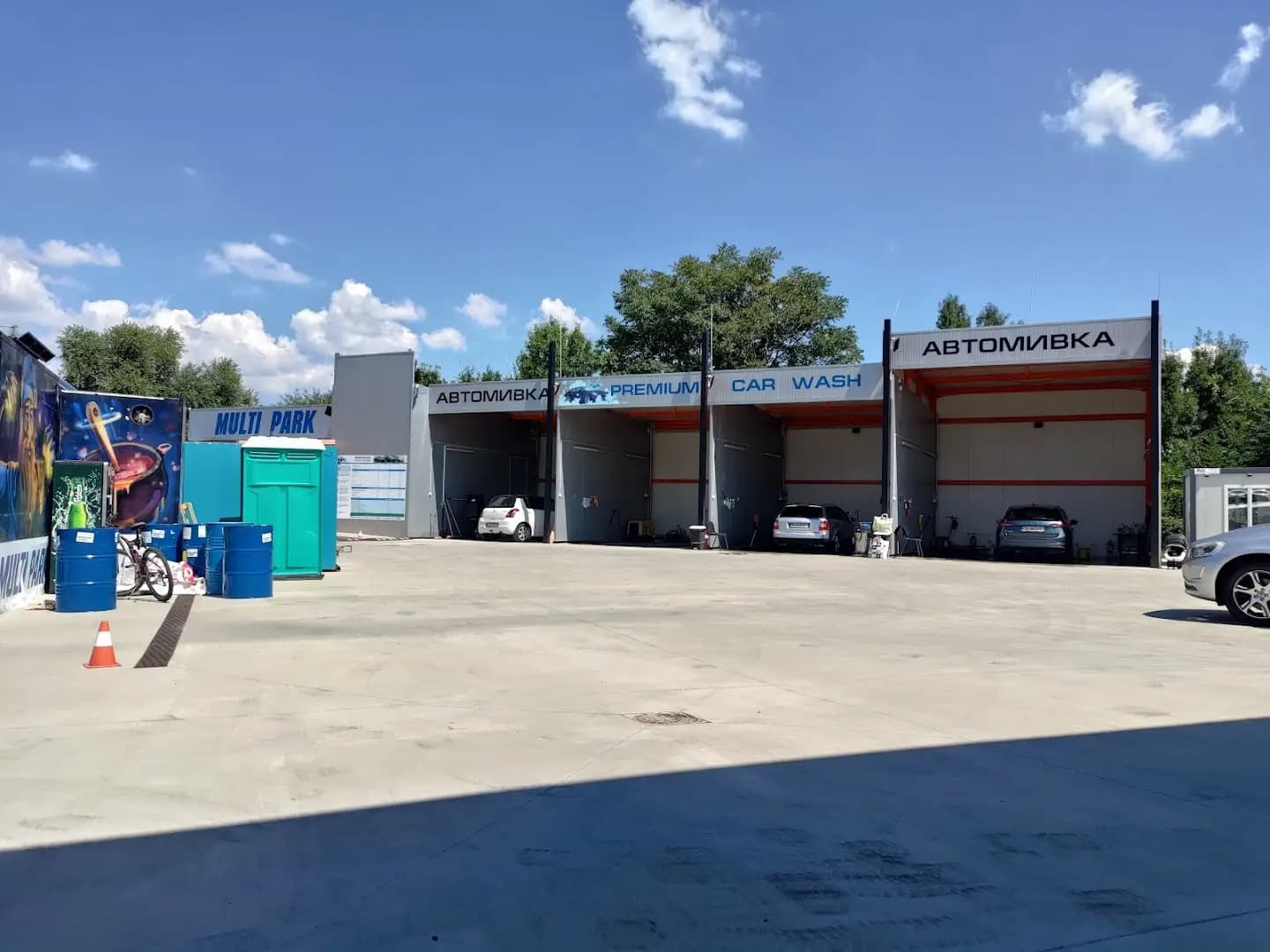 PREMIUM CAR WASH & DETAILING