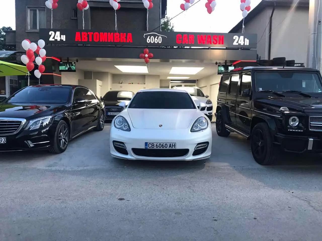Автомивка 6060