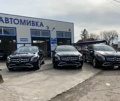 Автомивка "Враждебна"