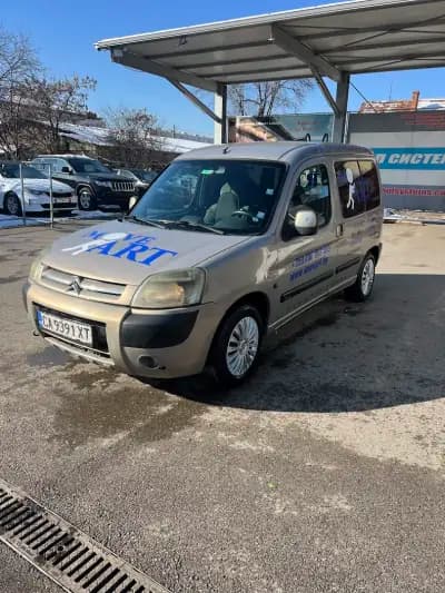 Автомивка на самообслужване - 24/7