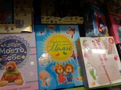 Книжарница