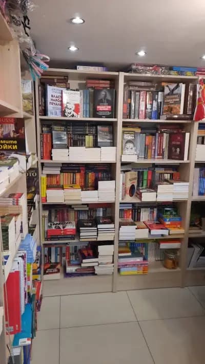 Книжарница Естелия