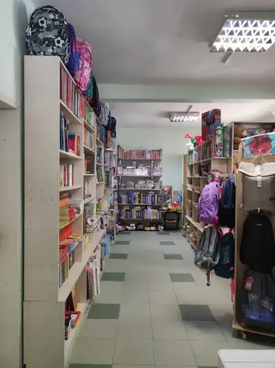 Книжарница Нели Bookstore Neli