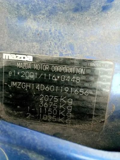 Автосервиз АМГ