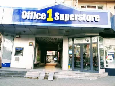 Office 1