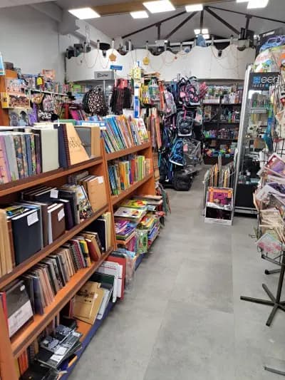 Книжарница Августа