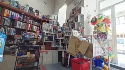 Книжарница Августа