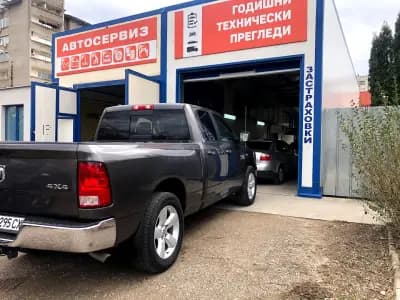 ГТП (годишни технически прегледи гр.Враца)- Враца Автосервиз