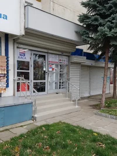 Книжарница "Оникс - Н.С." ООД
