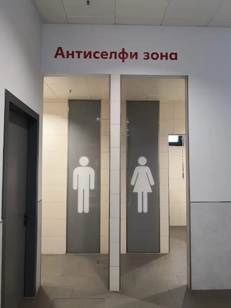 Инканто дрийм