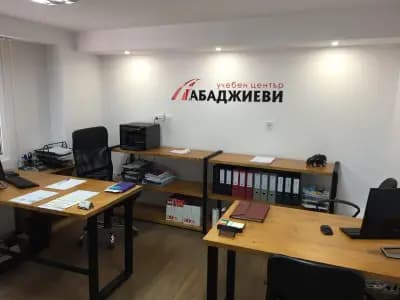 Учебен център Абаджиеви - My Driving School