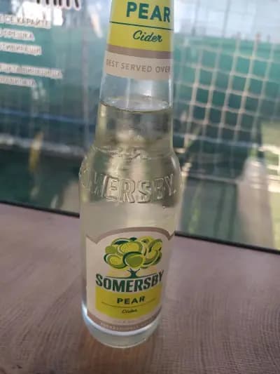 Хотел Атрим Арена