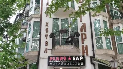 Семеен Хотел Българи