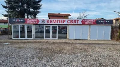 Скрим Aуто - кемпер свят