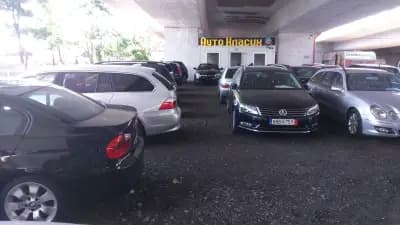 Автокъща Ауто Класик