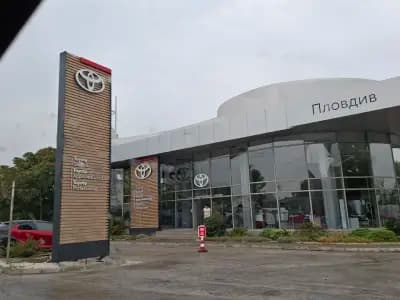 Tixim Toyota Plovdiv