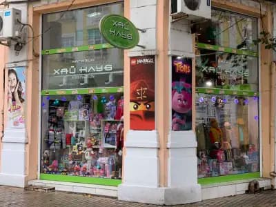 Хай Клуб