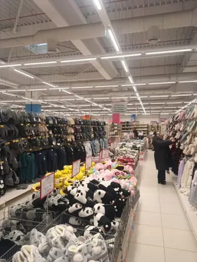 Джъмбо