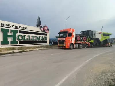ХОЛЛЕМАН БЪЛГАРИЯ ООД