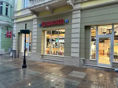 Hesburger Ruse