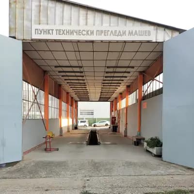 ГТП Русе - В5М - Пункт за годишни технически прегледи