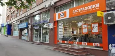 SDI брокер - Застраховки