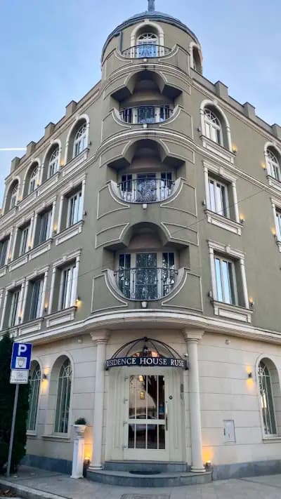 Residence House Ruse