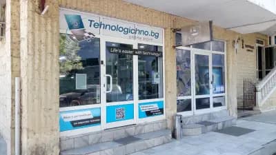 www.tehnologichno.bg Русе