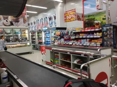 Супермаркет "Кауфланд"